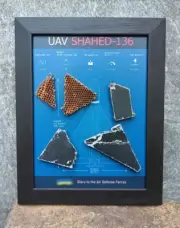 Ukraine war Interactive installation real pieces art in frame 2022-2024