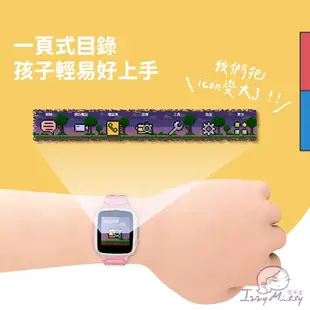 Herowatch mini兒童智慧手錶[多色] 兒童手錶 智能手錶 兒童定位手錶 智慧穿戴 電話手錶【正版公司現貨】