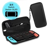 在飛比找Yahoo奇摩購物中心優惠-Nintendo Switch/Switch OLED 魔術