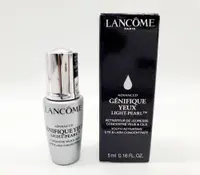 在飛比找PChome24h購物優惠-LANCOME 蘭蔻 超未來肌因冰珠亮眼粹5ML 【百貨專櫃