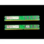 合售 KINGSTON DDR2 800 2GB 2G KVR800D2N6/2G/終身保固/窄版/PC6400/桌上型