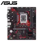 ASUS EX-B760M-V5 主機板 + INTEL I7-14700F 中央處理器