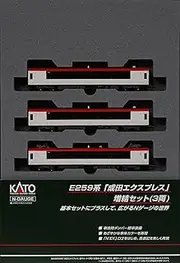KATO 10-848 N Gauge E259 Series Narita Express Extra 3-Car Set Railway Model Train