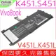 ASUS S451 K451 V451 C21N1335 電池適 華碩 S451LA S451LB S451LN K451LA K451LN K451LB V451LA V451LB V451LN