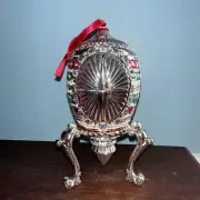 Wallace Slvr Pltd Nativity Manger Holiday Musical Egg Enamel -Plays Silent Night