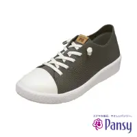 在飛比找momo購物網優惠-【PANSY】柔軟針織女休閒鞋 灰色(1395)