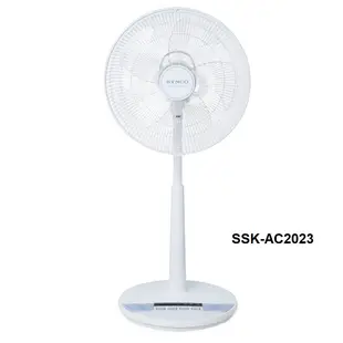 SYNCO 新格16吋微電腦DC節能立扇 SSK-AC2023