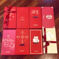 在飛比找蝦皮購物優惠-Cartier紅包袋 8款限量收藏 2010-2018