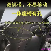 在飛比找Yahoo!奇摩拍賣優惠-【現貨】一體式賽車座椅頭枕 運動座椅頸枕 頭枕靠枕腰靠賓士 