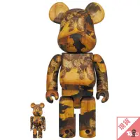 在飛比找蝦皮商城優惠-（現貨）BEARBRICK  庫柏力克熊 狩野永德 唐獅子屏