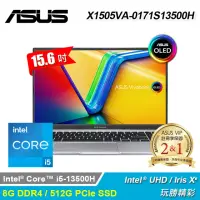 在飛比找momo購物網優惠-【ASUS 華碩】X1505VA-0171S13500H 1