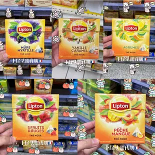 小屁法國代購🐰🇫🇷Lipton立頓 紅茶包