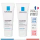 LA ROCHE-POSAY 理膚寶水 多容安舒緩保濕面霜(清爽 / 滋潤) 40ml【巴黎丁】法國最新包裝