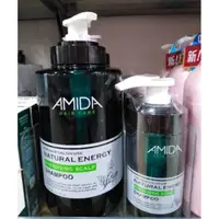 在飛比找蝦皮購物優惠-AMIDA 蜜拉平衡去脂洗髮精250ml 1000ml