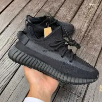 在飛比找Yahoo!奇摩拍賣優惠-Adidas Yeezy Boost 350 V2 “Pur