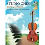 STUDIO GHIBLI FOR VIOLIN AND PIANO BOOK/CD: VIOLIN AND PIANO +CD
