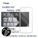 【愛瘋潮】Samsung Galaxy A33 5G 高透空壓殼 防摔殼 氣墊殼 軟殼 手機殼 空壓殼 保護殼 保護套