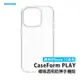 MOMAX iPhone 15系列 CaseForm PLAY 磁吸透明保護殼 贈手機掛繩