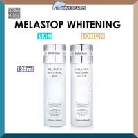 在飛比找蝦皮購物優惠-[DERMAHOUSE] Melastop WHITENIN