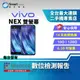 【創宇通訊│福利品】vivo NEX 雙螢幕版 10+128GB 6.39吋 零邊界全螢幕 魔鏡相機