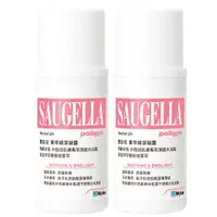 在飛比找松果購物優惠-SAUGELLA賽吉兒 菁萃婦潔凝露(逆齡型)100ml【2