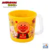 【LJ MALL】日本 ANPANMAN 麵包超人-AN麵包超人單耳水杯210ml(黃) LEC171008