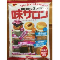 在飛比找蝦皮購物優惠-北日本 BOURBON 綜合起司米果 三味米果 綜合起司米菓
