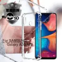 在飛比找PChome24h購物優惠-MyStyle for 三星 Samsung Galaxy 