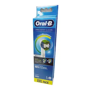 【德國百靈Oral-B】杯型彈性牙刷刷頭 EB20-8 (一盒共8支刷頭)｜也有散裝可選 公司貨 免運費