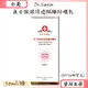 Dr.Satin魚子保濕清透隔離防曬乳 SPF50(粉紫) 50ml/條 公司正貨 【小美藥妝】