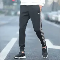 在飛比找蝦皮購物優惠-Adidas Ess 3S Tricot Pants 三線縮