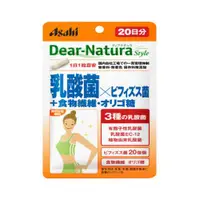 在飛比找ETMall東森購物網優惠-Asahi 朝日Dear-Nature Style 乳酸菌×