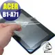 【EZstick】ACER Iconia B1 B1-A71 靜電式平板LCD液晶螢幕貼 (可選鏡面或霧面)