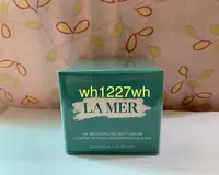 在飛比找Yahoo!奇摩拍賣優惠-2023年新版 LA MER 海洋拉娜~舒芙乳霜30ml(專