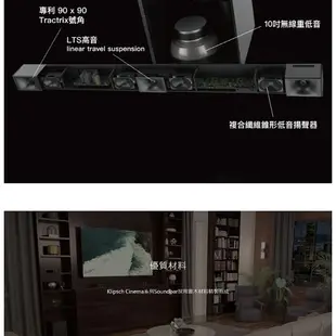 Klipsch古力奇 Cinema 600 福利品(領卷再折)5.1家庭劇院組 Surround3後環繞 公司貨