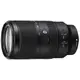 SONY E 70-350mm F4.5-6.3 G OSS SEL70350G 公司貨