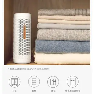 除濕盒 循環防潮/免耗材 桌上除溼機【Deerma】迷你除濕器 乾溼透明可視化窗口 防潮 環保 鞋櫃 衣櫃 房間乾燥