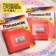 Panasonic CR2鋰電池- Norns 適用富士拍立得相機型號mini 25 50S 70 SQ1 SQ6等