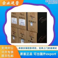 在飛比找Yahoo!奇摩拍賣優惠-奧圖碼X343 W335 X318ST W318ST EH4