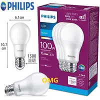 在飛比找蝦皮購物優惠-【Philips 飛利浦】E27 超白光版 電燈泡 燈泡 l