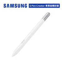 在飛比找蝦皮商城優惠-SAMSUNG S Pen Creator 專業版觸控筆 台