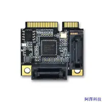 在飛比找Yahoo!奇摩拍賣優惠-安東科技MINI pci-e轉SATA3擴展卡迷你PCI-E