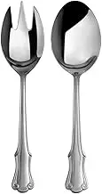 Casa Domani Castello Salad Serving Set 2 Piece Stainless Steel Gift Boxed