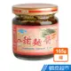 明德 甜麵醬(小)(165g) 現貨 蝦皮直送
