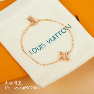 【麥琪閒置】LOUIS VUITTON 路易威登  STAR BLOSSOM 手鏈 Flower花卉圖案 鑽石鑲嵌