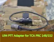 TCA Replica Tactical Headset PRC152 PRC148 NEXUS Transfer Switch U94 PTT 1 Piece