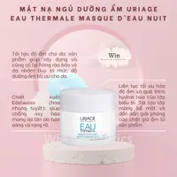 在飛比找蝦皮購物優惠-[公司產品] Uriage EAU Thermal MASQ