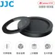 JJC佳能Canon副廠PowerShot V10保護鏡F-WMCUV10濾鏡含鏡頭蓋(附防丟繩&收納盒;超薄框;L39多層膜)