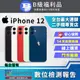 【福利品】Apple iPhone 12 (128GB) 全機8成新