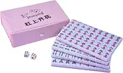 Miini Mahjong Game - Chinese Mahjong Set, Miini Mahjong Playing Set | Professional Chinese Mahjong Game Set, Lightweight Chinese Traditional Multiplayer Mahjong Play Game for Christmas Parties